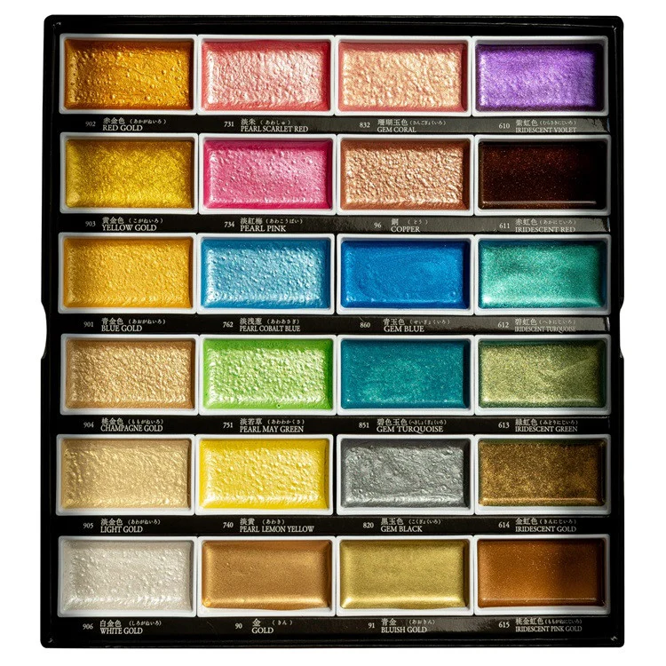 Zdjęcie produktu 2