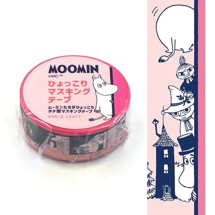Zdjęcie produktu 1